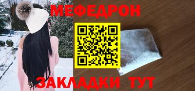 каннабис Обнинск