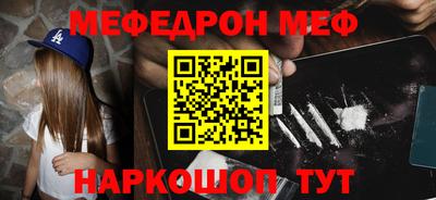 spice Обь