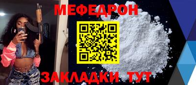 каннабис Обнинск