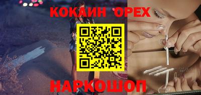 ALPHA-PVP Нягань