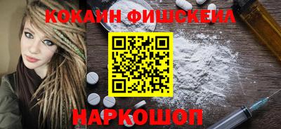 ALPHA-PVP Нягань