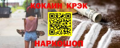 ALPHA-PVP Нягань