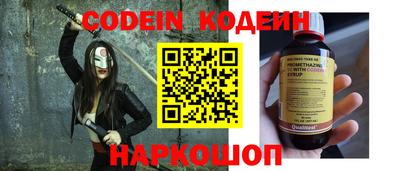 ALPHA-PVP Нягань