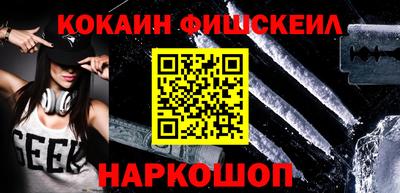 spice Обь