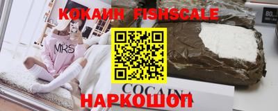 каннабис Обнинск