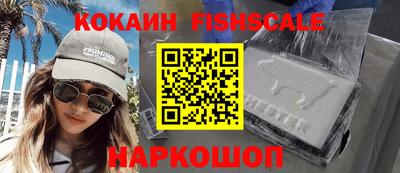 ALPHA-PVP Нягань