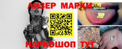 spice Обь