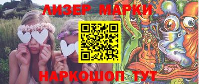 ALPHA-PVP Нягань