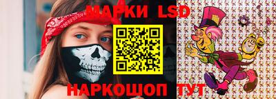 ALPHA-PVP Нягань