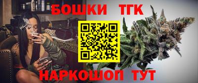 spice Обь