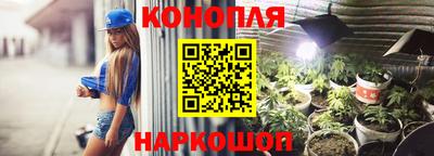 ALPHA-PVP Нягань
