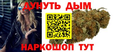 ALPHA-PVP Нягань