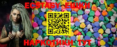 spice Обь