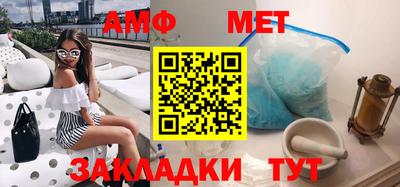 ALPHA-PVP Нягань