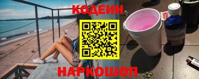 каннабис Обнинск
