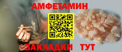 ALPHA-PVP Нягань