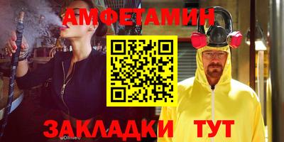 каннабис Обнинск