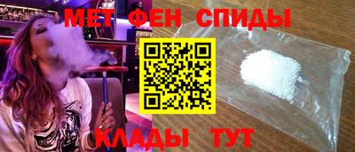 каннабис Обнинск