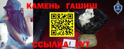 ALPHA-PVP Нягань