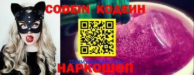 каннабис Обнинск
